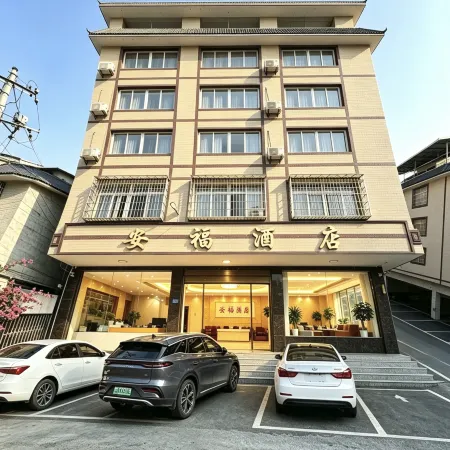 Anfu Hotel (Baishou Town, Yongfu, Guilin)