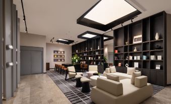 Atour Hotel (TaiKoo Hui Tianhe Guangzhou)