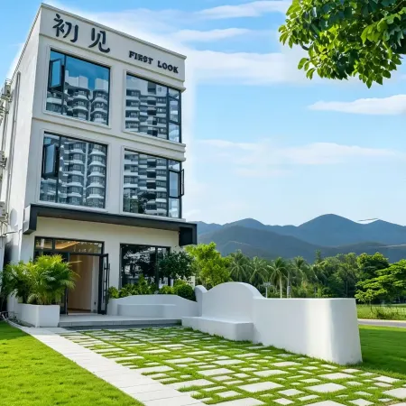 Chujian Homestay