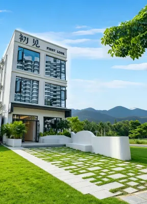 初見民宿 - 新開幕