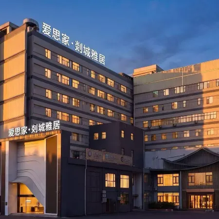 Ibis Styles Hotel (Shengzhou Branch)