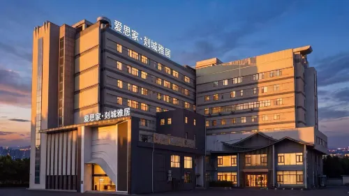 Ibis Styles Hotel (Shengzhou Branch) - 3 stelle