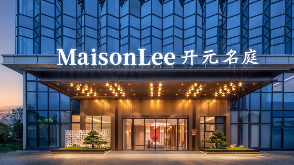 MaisonLee Hotel Wenzhou Longwan International Airport