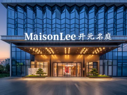 Maison New Century Hotel Wenzhou Longwan International Airport - พร้อมWifi