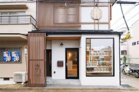 【NEW】Kyoto Tatami Stay | 8-Min Walk to Tofukuji Station