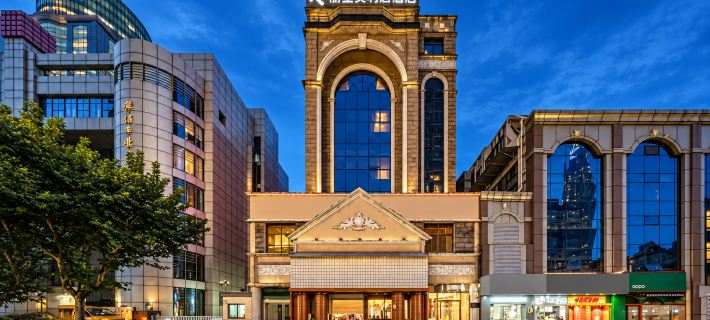 Rezen Meta Tree Hotel (City Center & The Bund, Shanghai) Hotels in Shanghai
