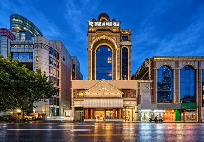 Rezen Meta Tree Hotel (City Center & The Bund, Shanghai) Hoteles en Plaza del Pueblo