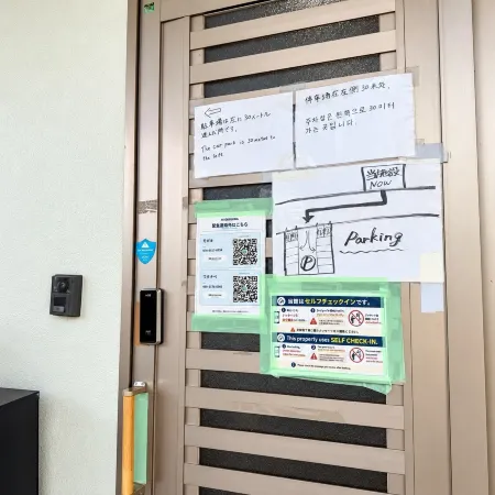 HI OKINAWA KIN｜Private Rooms & Hostel