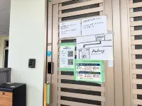 HI OKINAWA KIN｜Private Rooms & Hostel - 2-Sterne