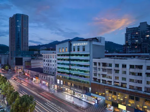 Me Young Residence Hotel (Jishou Heshengtang Mall) - วิวภูเขา