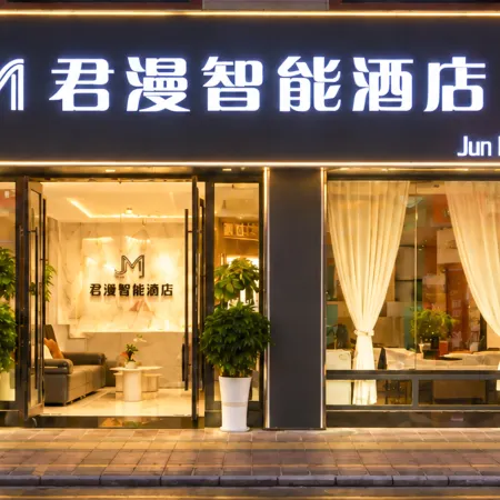 JUN MAN ZHI NENG HOTEL