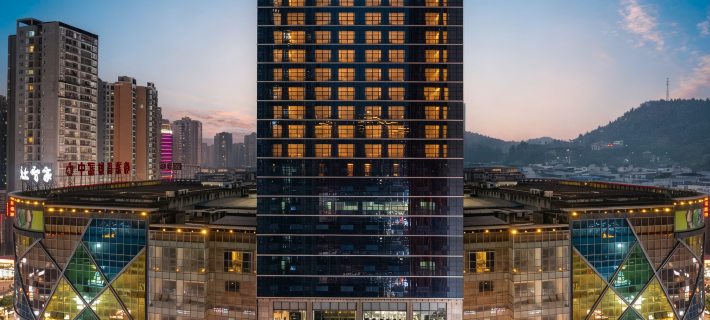 Atour Hotel, Congrenli Wealth Center, Quxian County, Dazhou Hotels in Qu County
