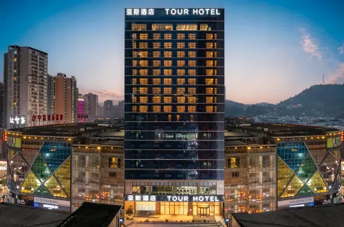 Atour Hotel, Congrenli Wealth Center, Quxian County, Dazhou - فطور