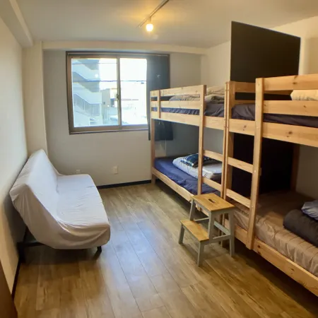 Guest House Matsu