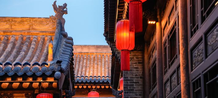 Fragrant Courtyard(Pingyao Ancient City Scenic Area Branch) Hotels in Pingyao