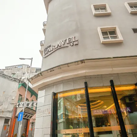 Caravel Hotel