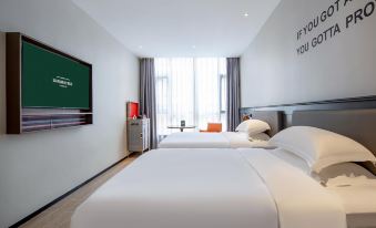 City Selected Hotel (Guigang Municipal Government Wanda Branch)