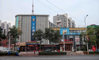 7 Days Hotel (Tangshan Fengrun North Railway Station)