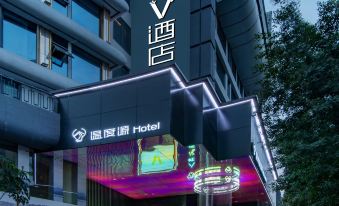 Temperature Source V Hotel (Wenzhou Ouhai Botian Old Street)