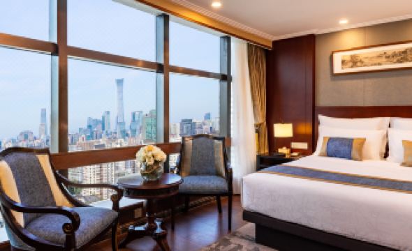 Beijing Henan Plaza Hotel