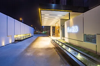 Zigong Jiduo Hotel