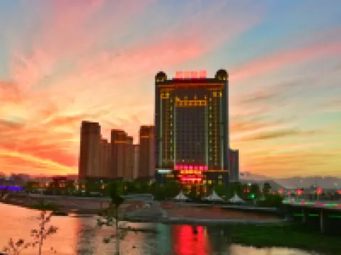 Ouhu International Hotel Hotels in Guangze
