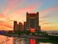 Ouhu International Hotel Hotels in Guangze