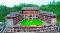 Yin Jiang Town Hotel Hotels in Yinjiang