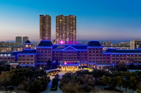 Huaibei Xuxi Shenmao Hotel Отели в г. Суйси