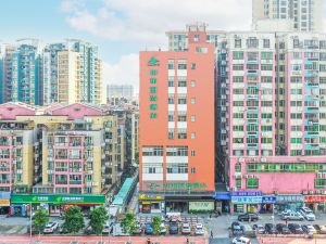 Shanshui Trends Hotel (Guangzhou Dongpu Tianhe City)