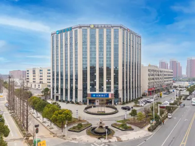 HanTing Hotel (Wuhan Dongxihu Shipin Gongyeyuan) Các khách sạn gần CPC Wuhan Caidian District Committee Party School