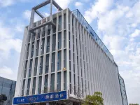 Yangzhou Yihe Hotel (Jinghuacheng guozhanzhongxin Train station)) Hotels near Yangzhou Railway Station