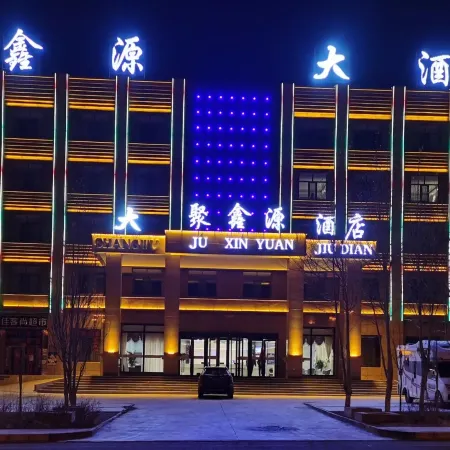 Dachaidan Juxinyuan Business Hotel