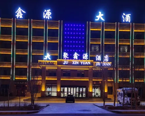 Dachaidan Juxinyuan Business Hotel Nổi bật Photos