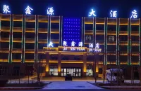 Dachaidan Juxinyuan Business Hotel