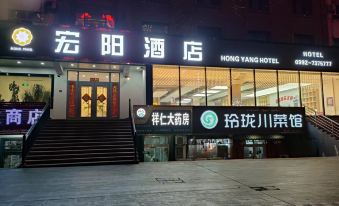 Suitetrails - Kuitun Hongyang Hotel