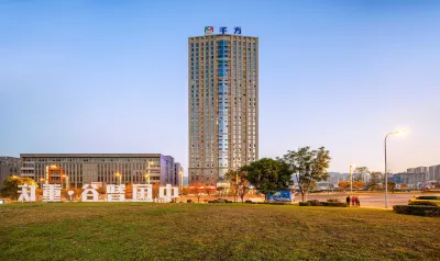 Sakura Hotel Hotels near qiao ping shan