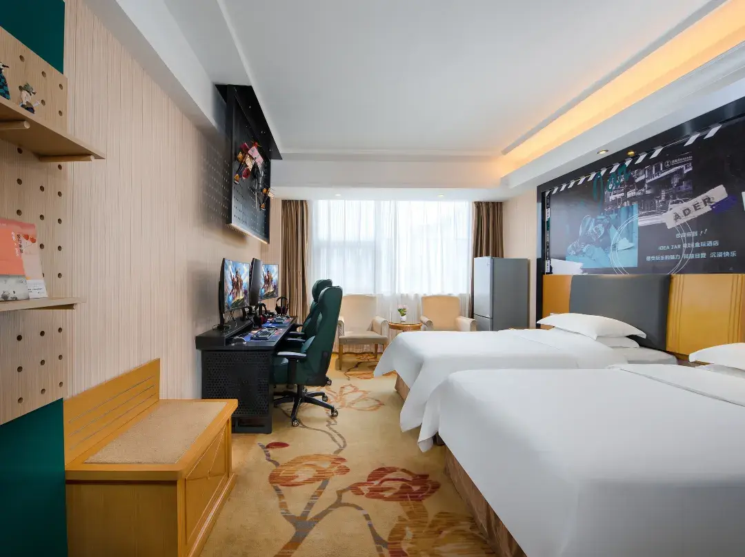Jinnan E-sports Entertainment Homestay - 선전 시