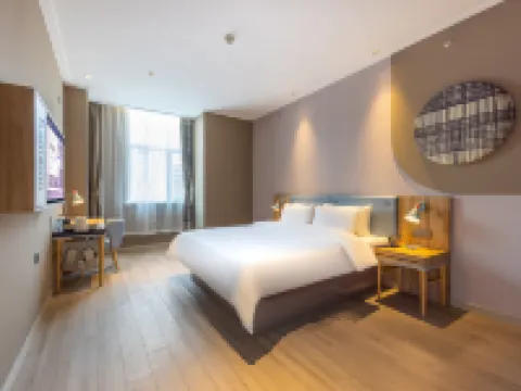 Homeinn · neo (Xining Nanchuan Industrial Park Administrative Committee) Отели рядом с достопримечательностью «Монастырь Кумбум»