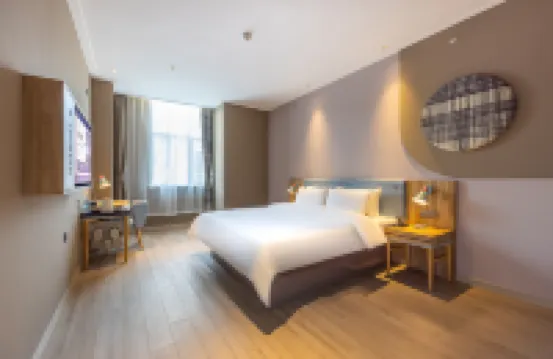 Homeinn · neo (Xining Nanchuan Industrial Park Administrative Committee) Hôtels à proximité de : Taer Temple