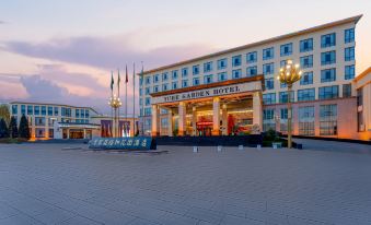 Yuhe Garden Hotel