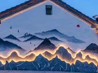 Huazhu Xiaochu Home Inn (Mount Taishan Hongmen Dengkou Branch) Hotels near Nantian Gate