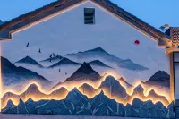 Floral Hotel·Xiaochu Homestay Отели рядом с достопримечательностью «Новый Таймс Торговый Бюллетень (Бао Лонг)»