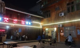 Fanjingshan Fanlianju Inn