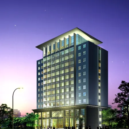 Fuhua Hotel
