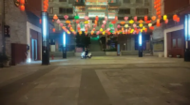 Luchuan Lifang Inn