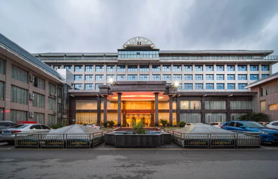 黎平厚德南泉山大酒店（黎平會議會址翹街店）