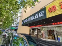 Changzhou Jinlai Boutique Hotel Hotels near Tianning Temple