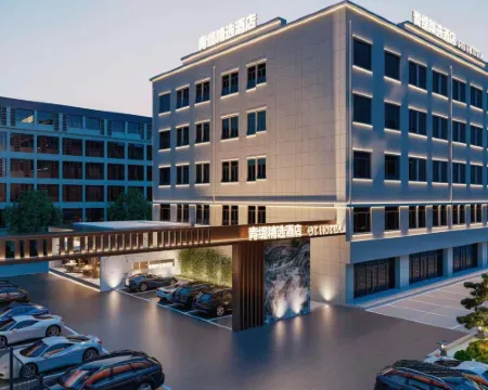 Collection Hotel Hotels in Togtoh County