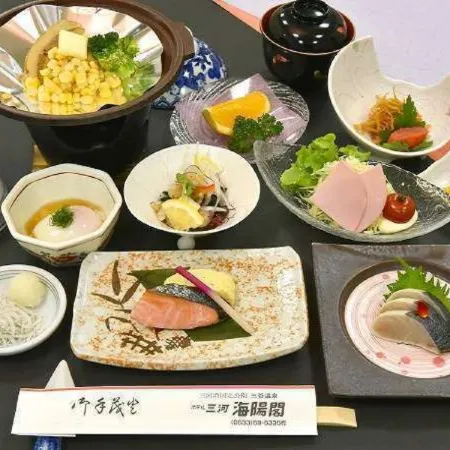 glampark Kaiyoukaku